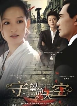 香港网红美少女闺蜜『马苏儿』劲爆新作 - 和表妹茶话会时间停止[1V/505MB]