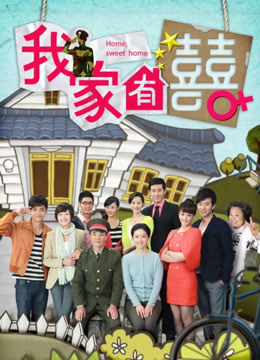 柒柒要乖哦 &#8211; 初恋背心 [117P／1.61GB]