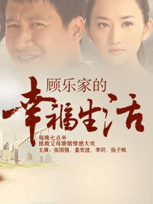 最新麻豆传媒映画出品-舞蹈老师肉穴还债 身材太惹火 小混混健身房强上豪乳美女 新晋女优莫安安