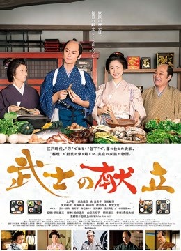 无水印麻豆传媒映画-突袭女优家最终回EP4神秘女优双双突袭万圣节任务不射精就捣蛋